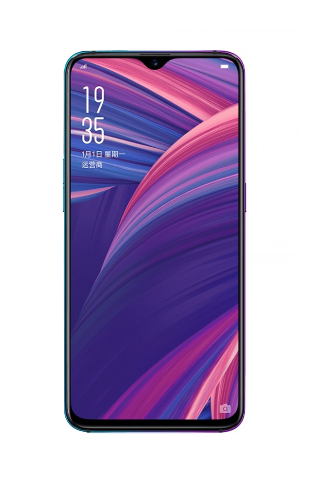 Oppo R17 Pro